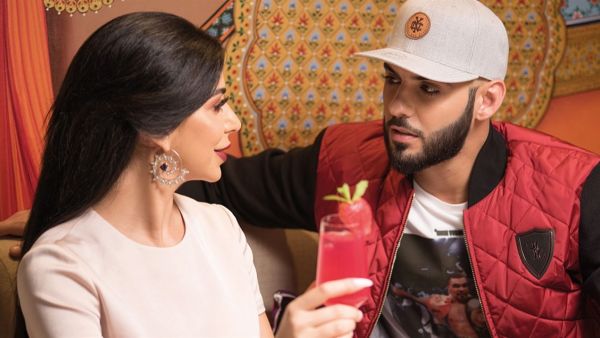 عمر بركان وياسمين عويضة