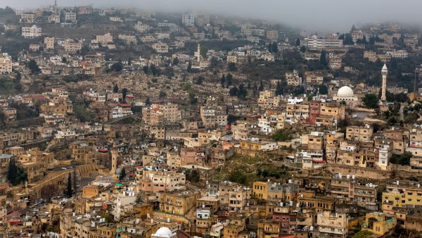 مدينة السلط