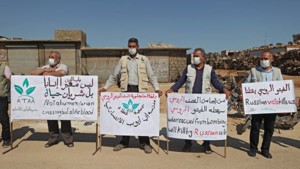 Syrians slams closure of Idlib border crossing to aid
