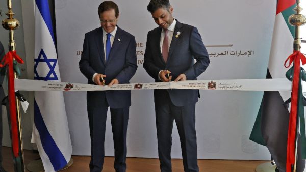 Resistance Groups in Palestine slammed UAE embassy