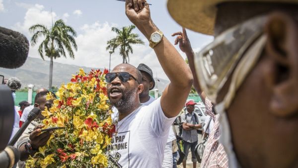 head of the General Security Unit of the National Palace, was questioned in President's assassination