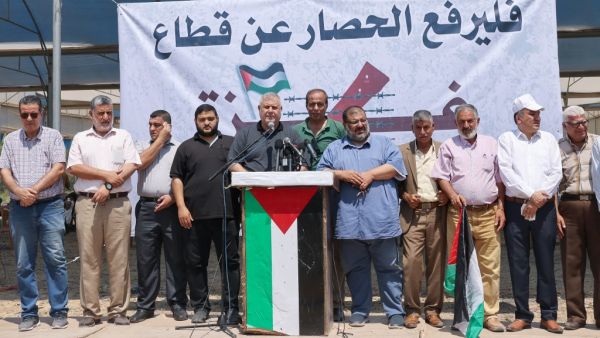 Human Rights Watch claims that Israel committed war crimes while fighting with Hamas 