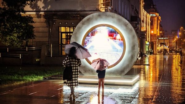 pOrtal: A Bridge to the United Planet
