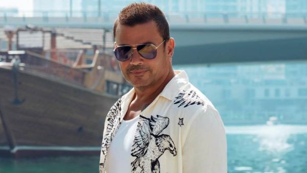 عمرو دياب