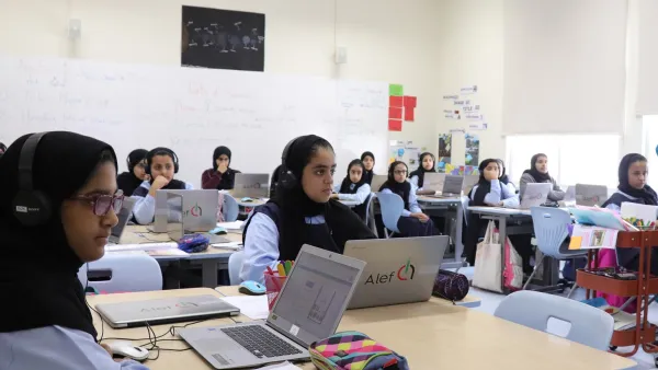 Alef Education Wins Best Use Of Emerging Technology For Learning At SIIA Codie Awards 2021