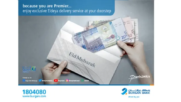 Burgan Bank Offers Free Eideya Delivery Service To Premier Banking Customers