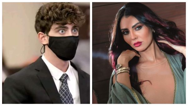 مريم حسين وكاميرون هيرين