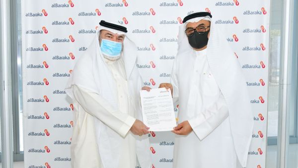 خلال الحدث بنك البركة الإسلامي يوقع اتفاقية تعاون مشترك مع كلية البحرين الجامعية