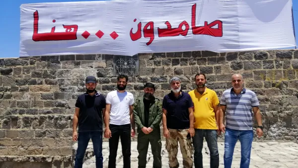 Assad regime imposes siege on Daraa Al-Balad 