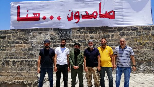 Assad regime imposes siege on Daraa Al-Balad 