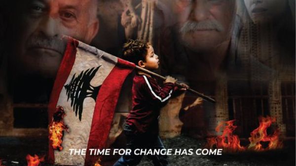 Lebanese documentary “Enough: Lebanon’s Darkest Hour” 