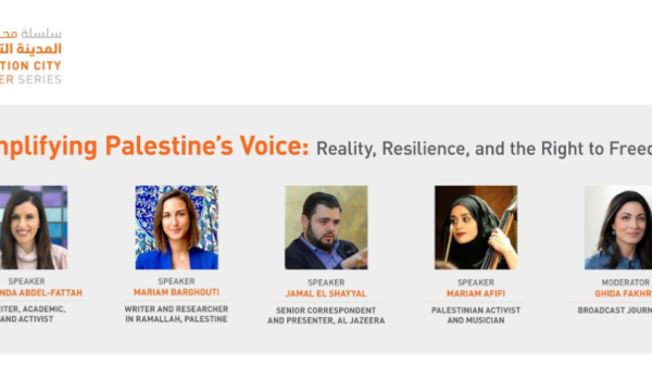 There’s A Feeling Things Are Changing, Palestinian Activisit Tells QF’s Education City Speaker Series