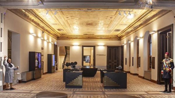 Istanbul Cinema Museum
