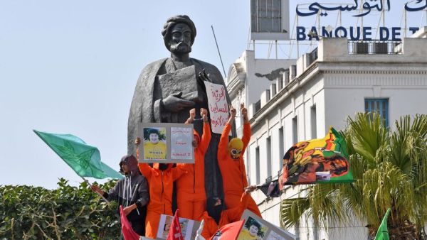 Protests in downtown Tunis 