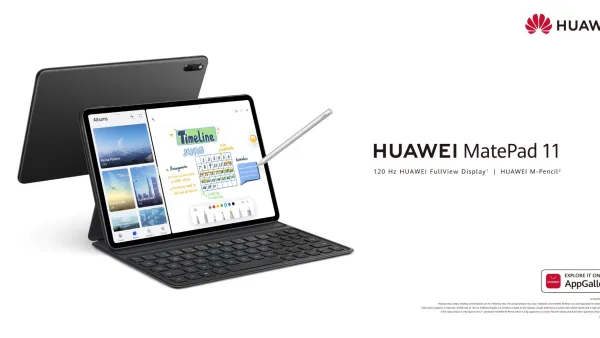 لماذا يعتبر جهاز 11  MatePad HUAWEI  أفضل جهاز لوحي لعام 2021