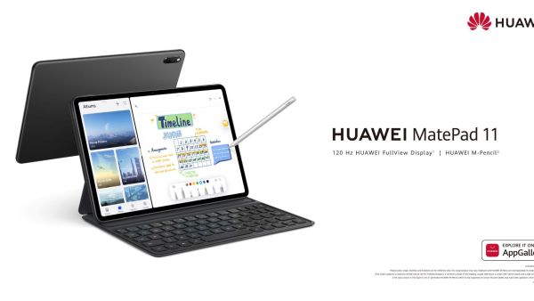 لماذا يعتبر جهاز 11  MatePad HUAWEI  أفضل جهاز لوحي لعام 2021