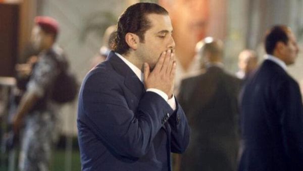 What next for Hariri?
