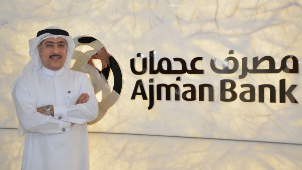 Ajman Bank And Commercial Bank Of Dubai Conclude Pakistan’s $ 350 Million Murabaha Syndicated Financing