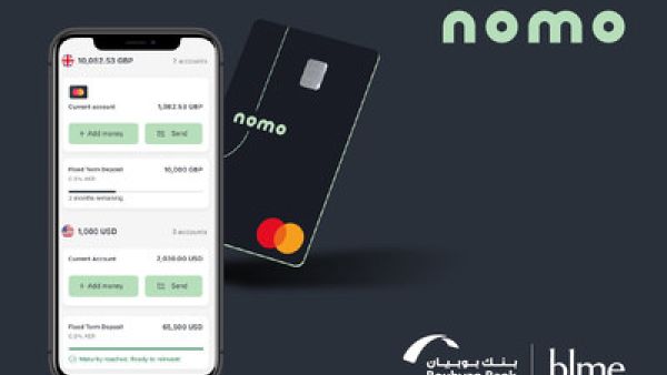  Boubyan Bank Proudly Launches the World's First Islamic International Digital Bank