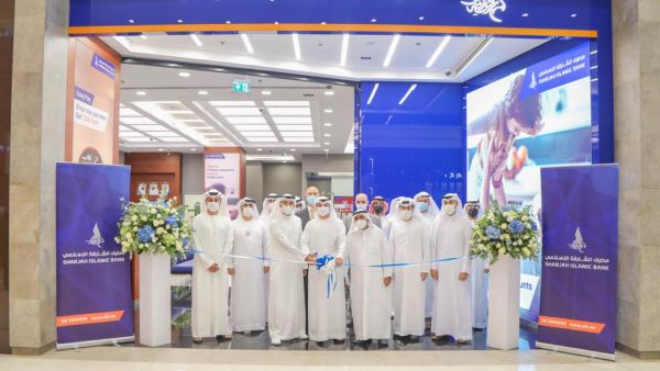 Sharjah Islamic Bank Opens 35th Branch In Rahmania Mall