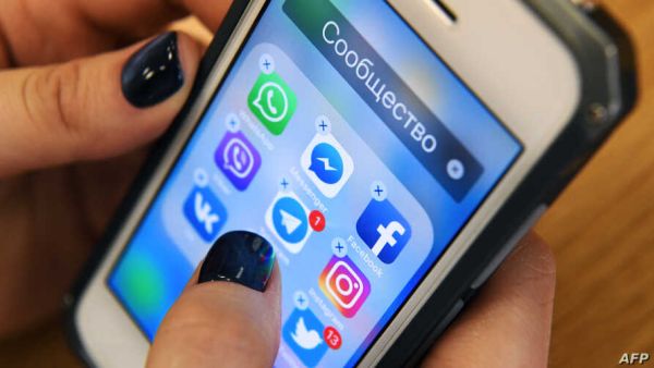 Social media 