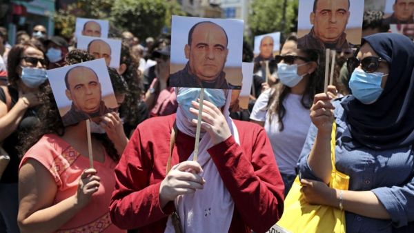 Nizar Banat remembered