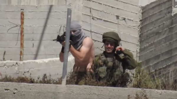 Armed Israeli Settlers