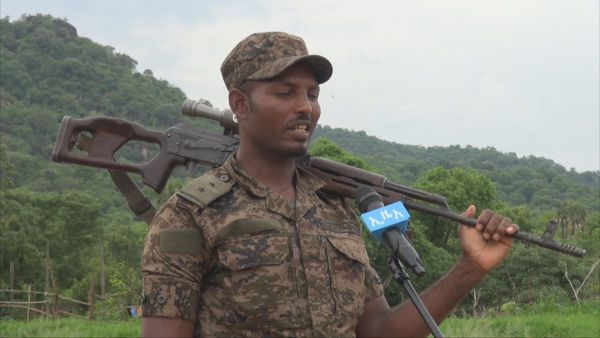 جندي إثيوبي