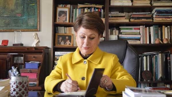  حياة الحويك عطية