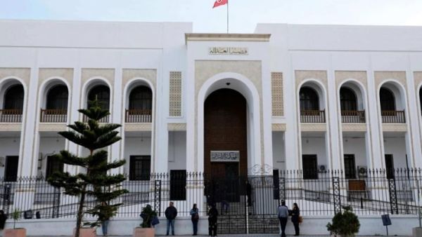 القضاء التونسي