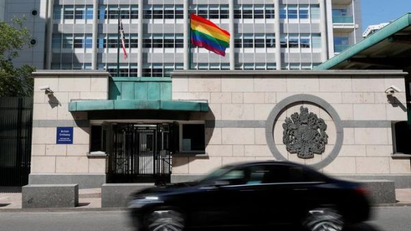 US embassy in Russia