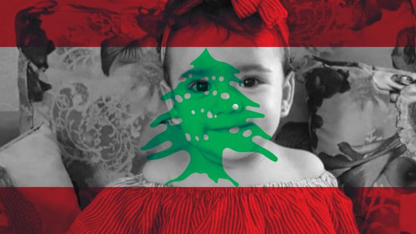Lack of necessary medication and deteriorating health secion in Lebanon was the main reason behind Jury's death.