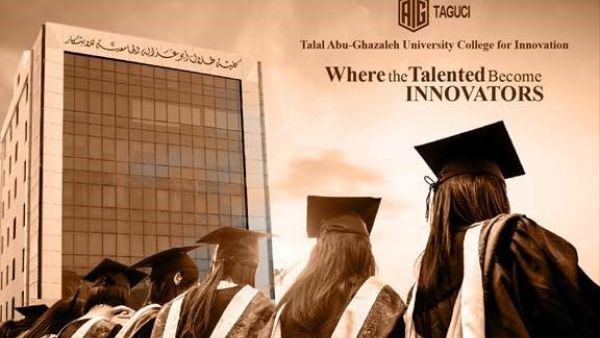 ‘Abu-Ghazaleh University College for Innovation’: Graduation by Innovation, not by Exams