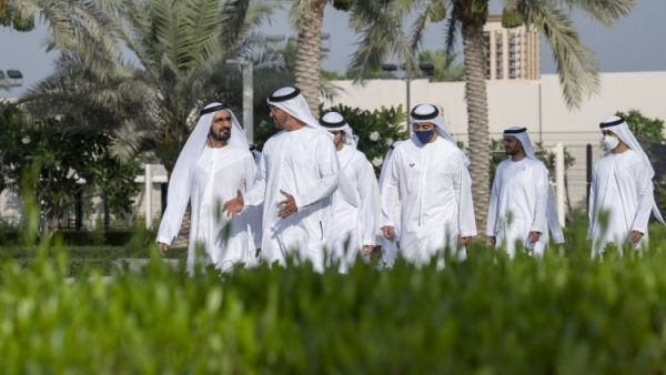 الإمارات العربية المتحدة