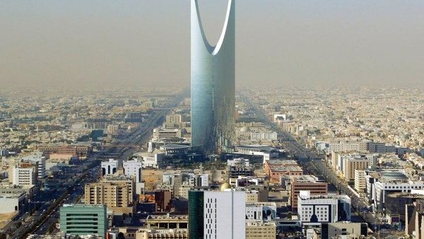الرياض