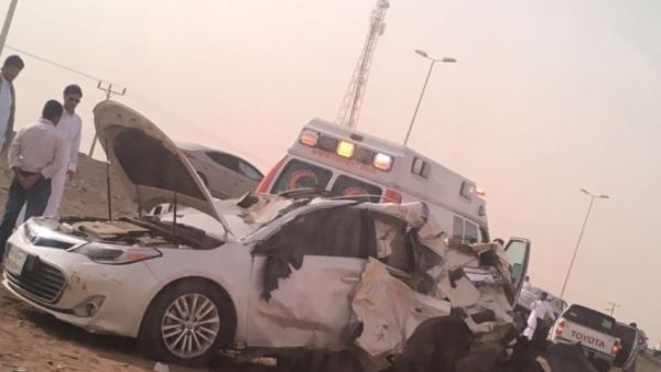 السعودية 