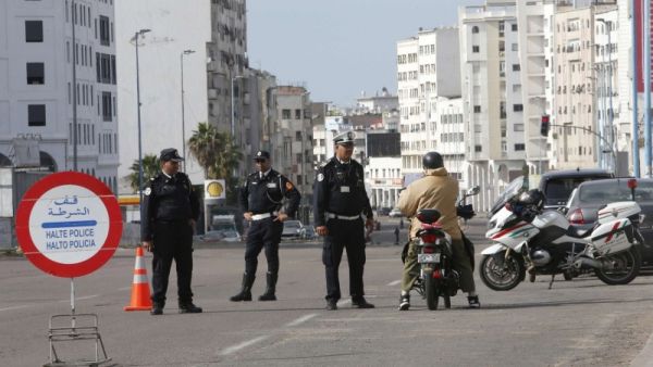 المغرب