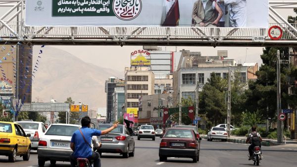 طهران... نهاية حرب الظلال