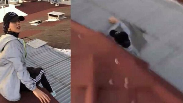 سقوط فتاة تركية أثناء تصوير فيديو تيك توك