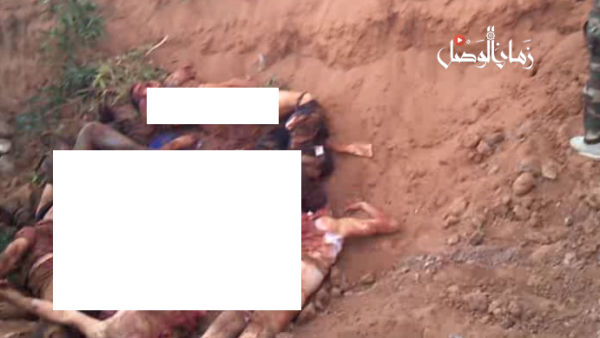 حرقهم بعد قتلهم تعذيبا 