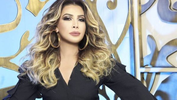 نوال الزغبي