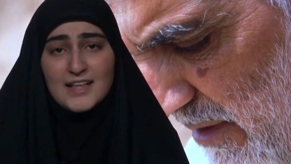 زينب قاسم سليماني 
