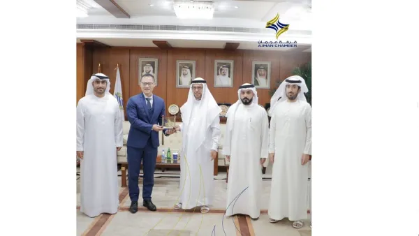 غرفة عجمان تعقد اجتماعاً مع شركة "داهوا" الصينية للحلول التكنولوجية الرائدة