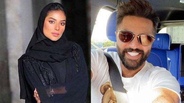 فاطمة الأنصاري ويعقوب بوشهري
