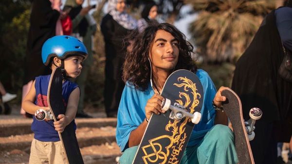 Snoubar skatepark, located in Horsh Beirut