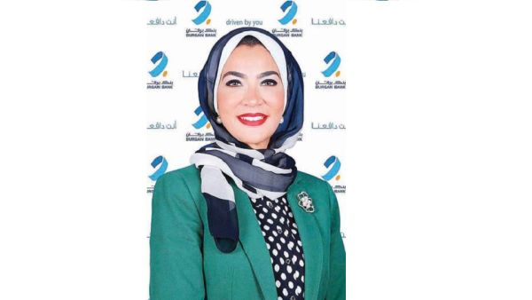 Mrs. Halah El-Sherbini Burgan Bank Concludes its Virtual Holistic Banker Program