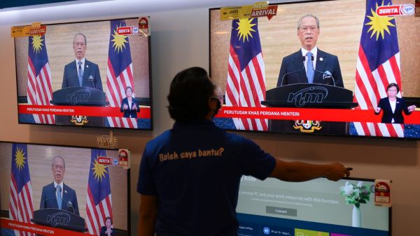 Ismail Sabri is Malaysia's third prime minister since the 2018 election.