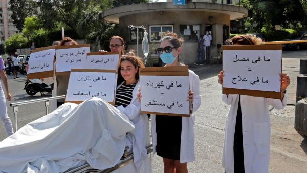 Egypt sends medical aid, personnel to Lebanon