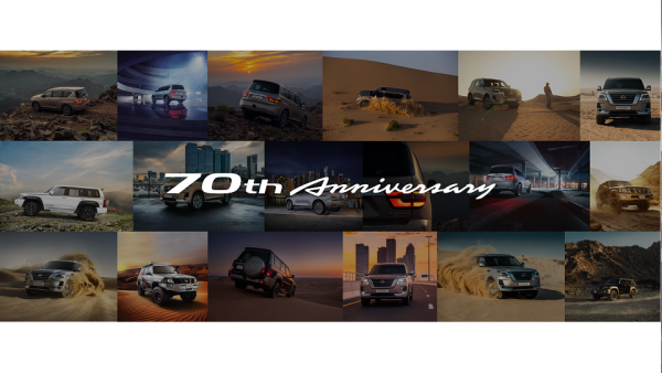 Arabian Automobiles Launches Nissan Patrol Competition For World Photography Day