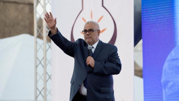 new wave of redignation at PJD groups